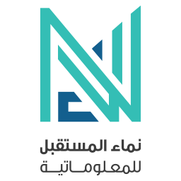 نماء للمعلوماتية