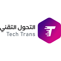 التحول التقني
